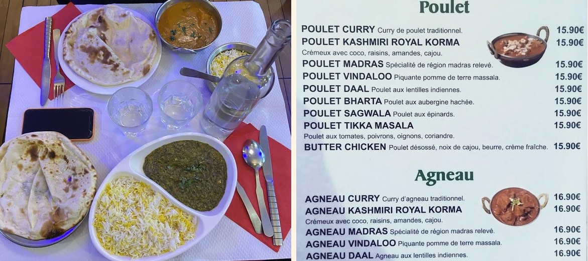 Étoile du Kashmir 11ème